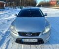 Сірий Форд Мондео, об'ємом двигуна 1.6 л та пробігом 207 тис. км за 5200 $, фото 1 на Automoto.ua