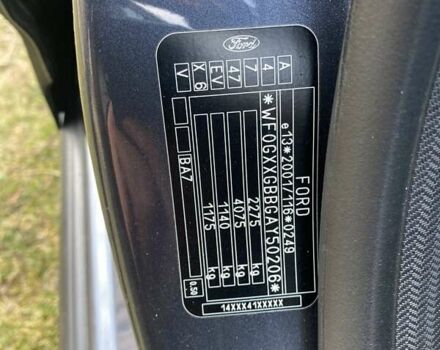 Серый Форд Мондео, объемом двигателя 2 л и пробегом 203 тыс. км за 7800 $, фото 1 на Automoto.ua