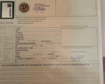 Серый Форд Мондео, объемом двигателя 1.6 л и пробегом 253 тыс. км за 3150 $, фото 9 на Automoto.ua