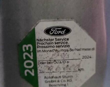 Серый Форд Мондео, объемом двигателя 1.6 л и пробегом 253 тыс. км за 3150 $, фото 10 на Automoto.ua