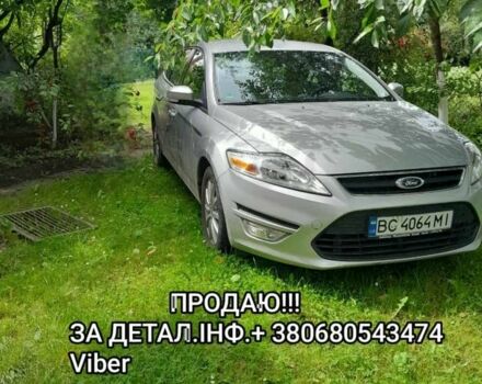 Сірий Форд Мондео, об'ємом двигуна 1.6 л та пробігом 207 тис. км за 8600 $, фото 9 на Automoto.ua