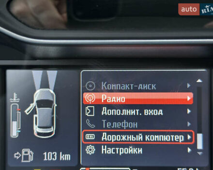 Серый Форд Мондео, объемом двигателя 1.6 л и пробегом 237 тыс. км за 9350 $, фото 67 на Automoto.ua