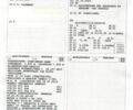 Сірий Форд Мондео, об'ємом двигуна 2 л та пробігом 330 тис. км за 11001 $, фото 1 на Automoto.ua