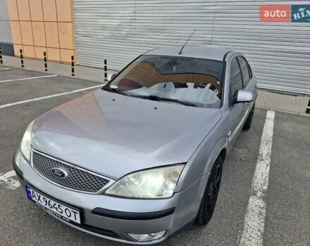Форд Мондео 2004 в Харькове на Automoto.ua Серый Форд Мондео, объемом двигателя 1.8 л и пробегом 227 тыс. км за 5200 $, фото 21 на Automoto.ua