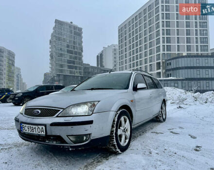 Серый Форд Мондео, объемом двигателя 2 л и пробегом 400 тыс. км за 2399 $, фото 1 на Automoto.ua
