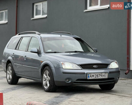 Сірий Форд Мондео, об'ємом двигуна 2 л та пробігом 380 тис. км за 2850 $, фото 1 на Automoto.ua