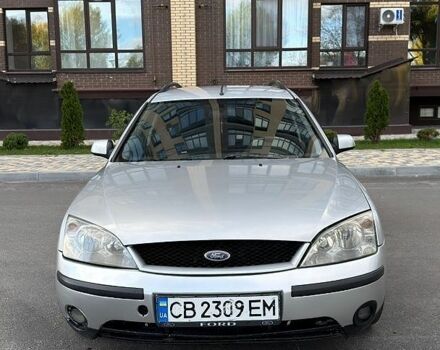 Сірий Форд Мондео, об'ємом двигуна 2 л та пробігом 243 тис. км за 2800 $, фото 1 на Automoto.ua