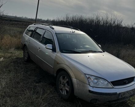 Сірий Форд Мондео, об'ємом двигуна 2 л та пробігом 230 тис. км за 1300 $, фото 1 на Automoto.ua