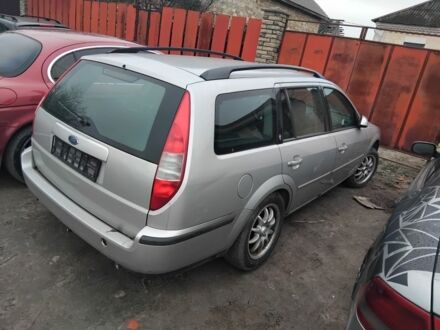 Сірий Форд Мондео, об'ємом двигуна 1.8 л та пробігом 230 тис. км за 1000 $, фото 1 на Automoto.ua