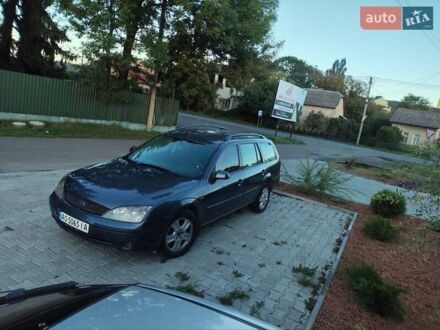 Сірий Форд Мондео, об'ємом двигуна 2 л та пробігом 400 тис. км за 2850 $, фото 1 на Automoto.ua