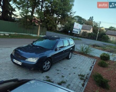 Сірий Форд Мондео, об'ємом двигуна 2 л та пробігом 400 тис. км за 2850 $, фото 1 на Automoto.ua