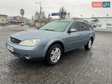Форд Мондео 2002 в Днепре (Днепропетровске) на Automoto.ua Серый Форд Мондео, объемом двигателя 2 л и пробегом 290 тыс. км за 4500 $, фото 1 на Automoto.ua