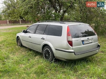 Серый Форд Мондео, объемом двигателя 2 л и пробегом 313 тыс. км за 1850 $, фото 1 на Automoto.ua