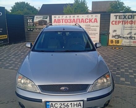 Сірий Форд Мондео, об'ємом двигуна 0 л та пробігом 444 тис. км за 2507 $, фото 1 на Automoto.ua
