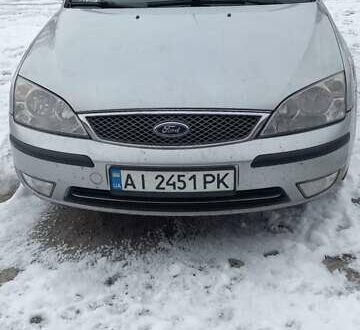 Сірий Форд Мондео, об'ємом двигуна 2 л та пробігом 270 тис. км за 3200 $, фото 1 на Automoto.ua