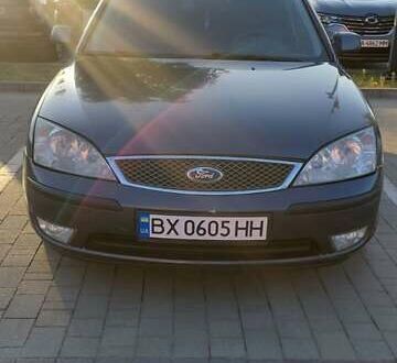Форд Мондео 2004 в Хмельницком на Automoto.ua Серый Форд Мондео, объемом двигателя 2 л и пробегом 372 тыс. км за 3200 $, фото 1 на Automoto.ua