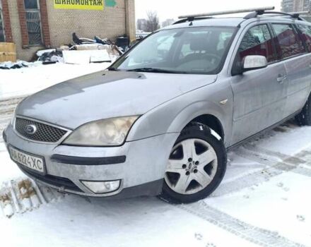 Серый Форд Мондео, объемом двигателя 2 л и пробегом 391 тыс. км за 4500 $, фото 1 на Automoto.ua