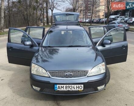 Серый Форд Мондео, объемом двигателя 2 л и пробегом 305 тыс. км за 3800 $, фото 1 на Automoto.ua