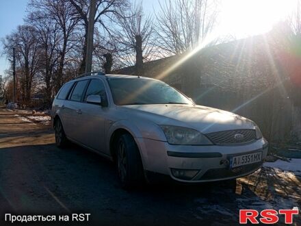 Сірий Форд Мондео, об'ємом двигуна 2 л та пробігом 350 тис. км за 3000 $, фото 1 на Automoto.ua