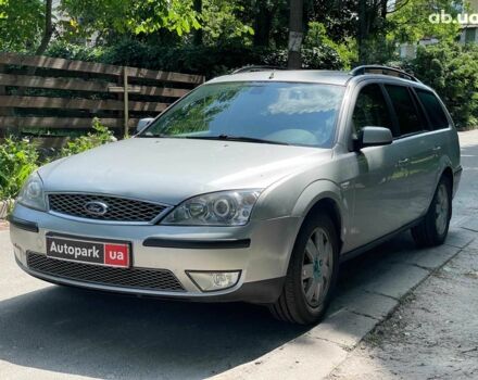 Сірий Форд Мондео, об'ємом двигуна 1.8 л та пробігом 380 тис. км за 3990 $, фото 1 на Automoto.ua