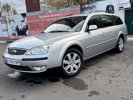 Форд Мондео 2005 в Киеве на Automoto.ua Серый Форд Мондео, объемом двигателя 1.8 л и пробегом 239 тыс. км за 4500 $, фото 1 на Automoto.ua