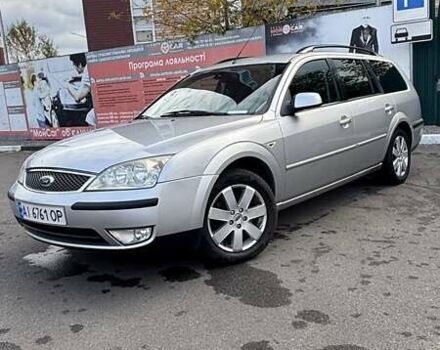 Форд Мондео 2005 в Киеве на Automoto.ua Серый Форд Мондео, объемом двигателя 1.8 л и пробегом 239 тыс. км за 4500 $, фото 1 на Automoto.ua