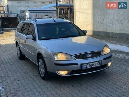 Форд Мондео 2005 в Черновцах на Automoto.ua Серый Форд Мондео, объемом двигателя 2 л и пробегом 380 тыс. км за 3750 $, фото 1 на Automoto.ua