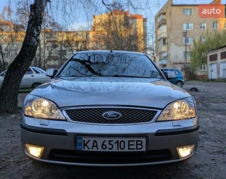 Сірий Форд Мондео, об'ємом двигуна 2 л та пробігом 271 тис. км за 3900 $, фото 1 на Automoto.ua