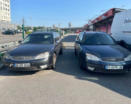 Серый Форд Мондео, объемом двигателя 2 л и пробегом 200 тыс. км за 4500 $, фото 1 на Automoto.ua