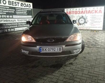 Серый Форд Мондео, объемом двигателя 1.8 л и пробегом 247 тыс. км за 3800 $, фото 1 на Automoto.ua