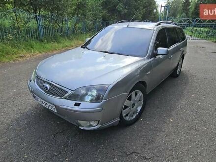 Серый Форд Мондео, объемом двигателя 2 л и пробегом 456 тыс. км за 2800 $, фото 1 на Automoto.ua