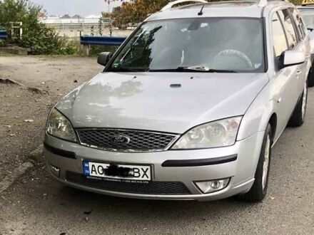 Серый Форд Мондео, объемом двигателя 2 л и пробегом 511 тыс. км за 5200 $, фото 1 на Automoto.ua