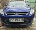 Синий Форд Мондео, объемом двигателя 2 л и пробегом 219 тыс. км за 8900 $, фото 1 на Automoto.ua