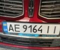 Синий Форд Мондео, объемом двигателя 0 л и пробегом 320 тыс. км за 1554 $, фото 1 на Automoto.ua