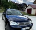Синий Форд Мондео, объемом двигателя 2 л и пробегом 350 тыс. км за 3300 $, фото 1 на Automoto.ua