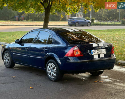 Синій Форд Мондео, об'ємом двигуна 2 л та пробігом 699 тис. км за 2700 $, фото 5 на Automoto.ua