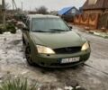 Синий Форд Мондео, объемом двигателя 2 л и пробегом 300 тыс. км за 827 $, фото 1 на Automoto.ua