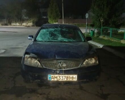 Синий Форд Мондео, объемом двигателя 2 л и пробегом 270 тыс. км за 2100 $, фото 1 на Automoto.ua