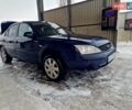 Синий Форд Мондео, объемом двигателя 2 л и пробегом 280 тыс. км за 2600 $, фото 1 на Automoto.ua
