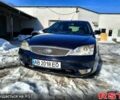 Синий Форд Мондео, объемом двигателя 2 л и пробегом 377 тыс. км за 3000 $, фото 1 на Automoto.ua