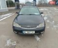 Синій Форд Мондео, об'ємом двигуна 2 л та пробігом 460 тис. км за 2500 $, фото 1 на Automoto.ua