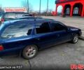 Синий Форд Мондео, объемом двигателя 1.8 л и пробегом 0 тыс. км за 1700 $, фото 1 на Automoto.ua