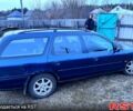 Синий Форд Мондео, объемом двигателя 1.8 л и пробегом 405 тыс. км за 1450 $, фото 1 на Automoto.ua