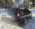 Синий Форд Мондео, объемом двигателя 1.8 л и пробегом 300 тыс. км за 2200 $, фото 1 на Automoto.ua