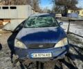 Синий Форд Мондео, объемом двигателя 2 л и пробегом 3 тыс. км за 1046 $, фото 5 на Automoto.ua