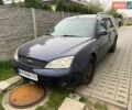 Синий Форд Мондео, объемом двигателя 1.8 л и пробегом 480 тыс. км за 1100 $, фото 1 на Automoto.ua