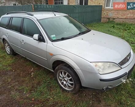 Форд Мондео 2001 в Вышгороде на Automoto.ua Синий Форд Мондео, объемом двигателя 2 л и пробегом 300 тыс. км за 4100 $, фото 12 на Automoto.ua