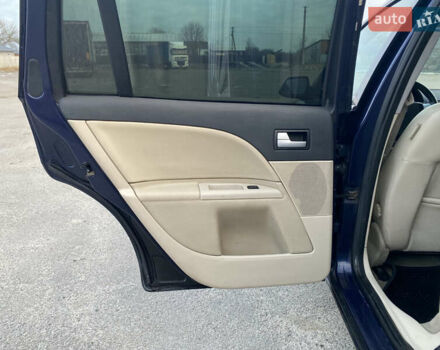 Синий Форд Мондео, объемом двигателя 2 л и пробегом 360 тыс. км за 1850 $, фото 19 на Automoto.ua