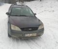 Синій Форд Мондео, об'ємом двигуна 0 л та пробігом 350 тис. км за 1683 $, фото 1 на Automoto.ua