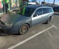 Форд Мондео 2001 у Вышгороде на Automoto.ua Синій Форд Мондео, об'ємом двигуна 2 л та пробігом 300 тис. км за 4100 $, фото 1 на Automoto.ua